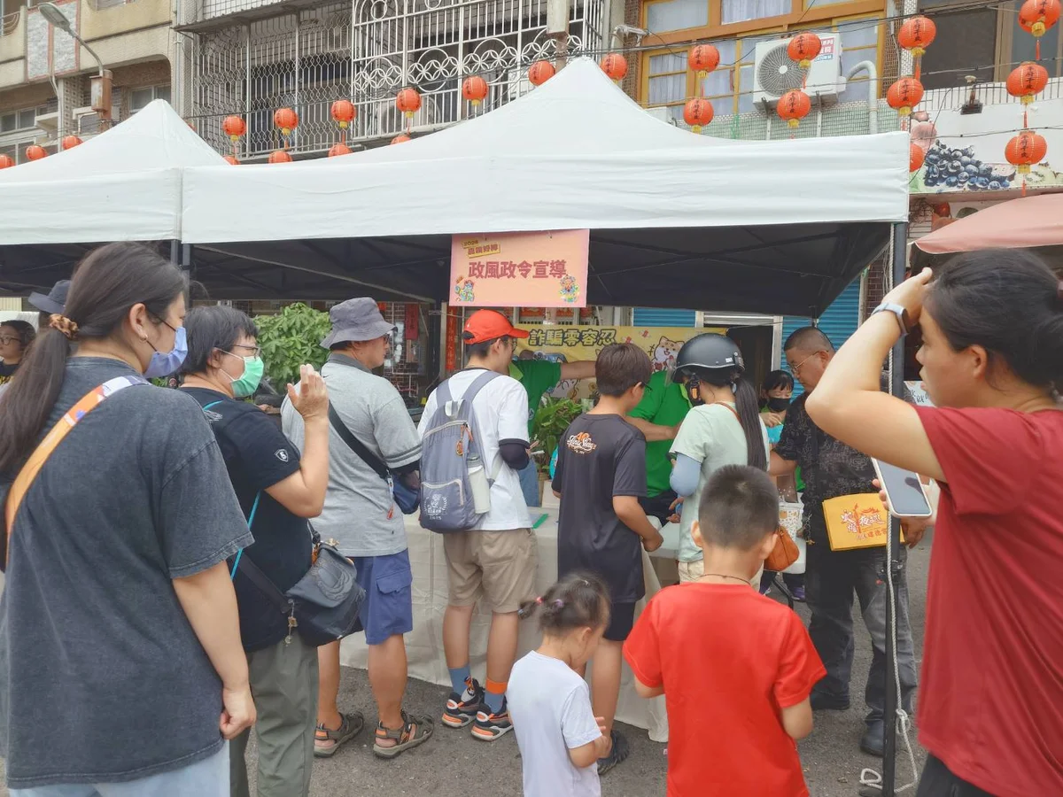 圖片來源:澄傳媒