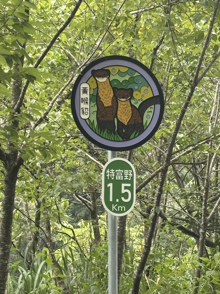 圖片來源：澄傳媒