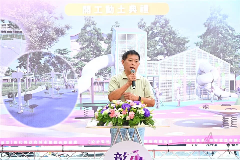 圖片來源:澄傳媒