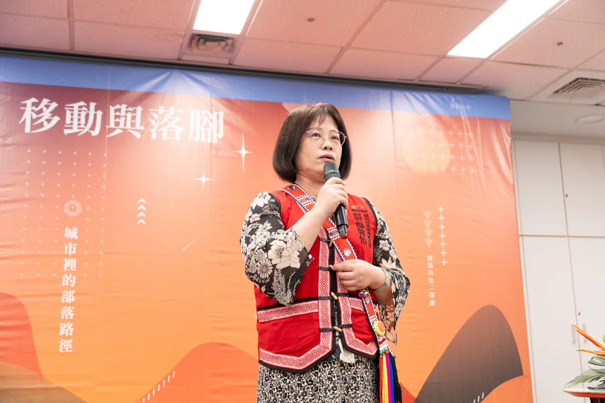圖片來源:澄傳媒