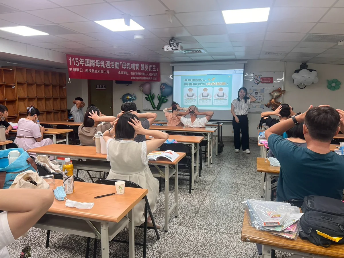 圖片來源:澄傳媒