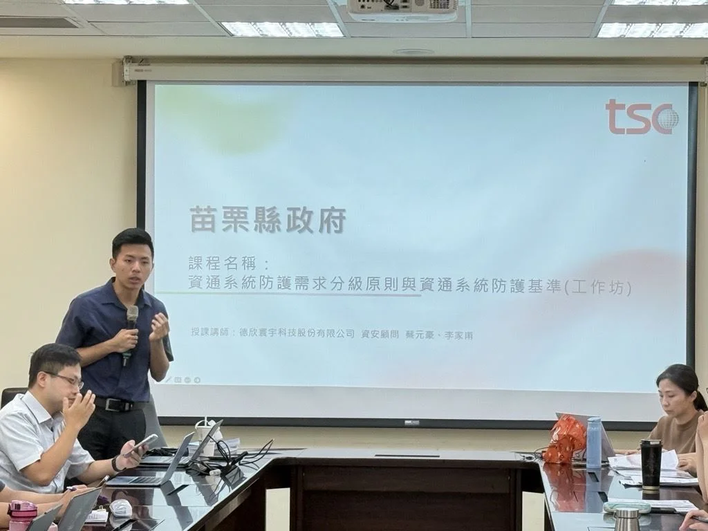 圖片來源:澄傳媒