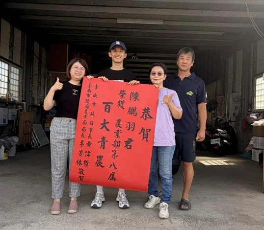 圖片來源:在地新聞