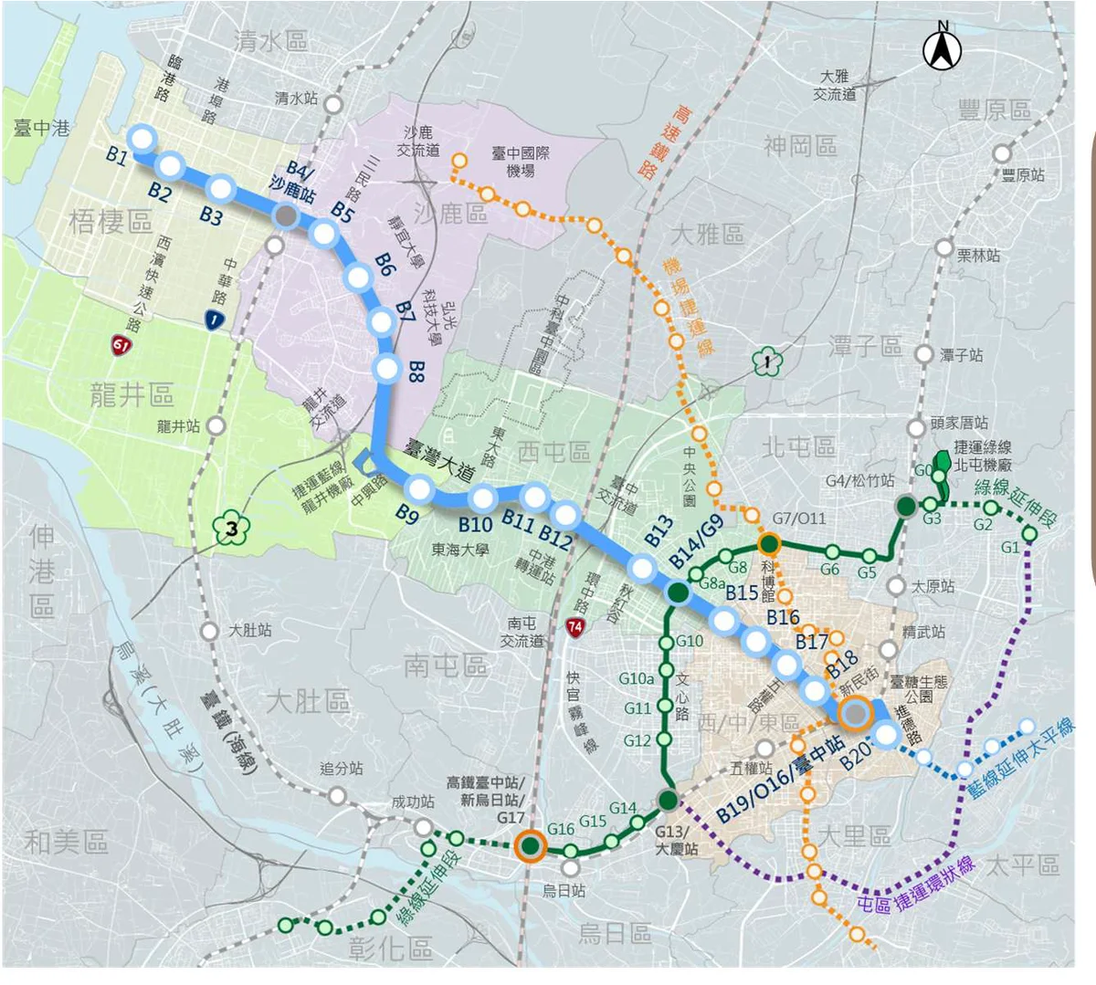 藍線軌道工程上網招標 24.78公里路網再往前一步