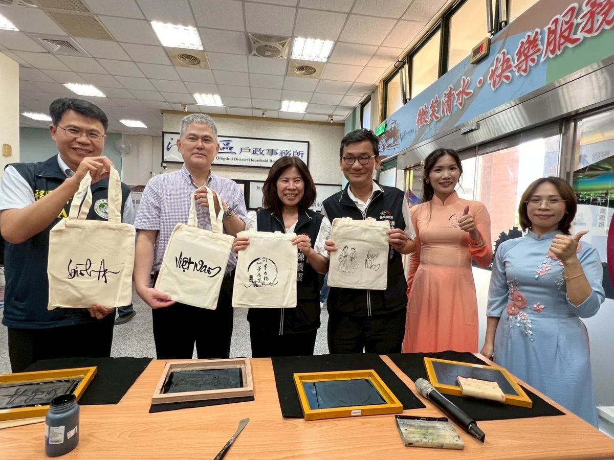 圖片來源:在地新聞