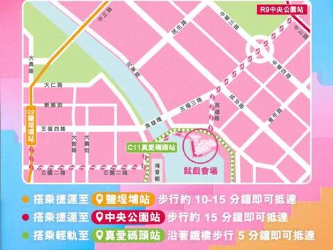 圖片來源:在地新聞