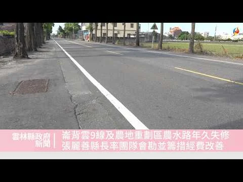 圖片來源:澄傳媒
