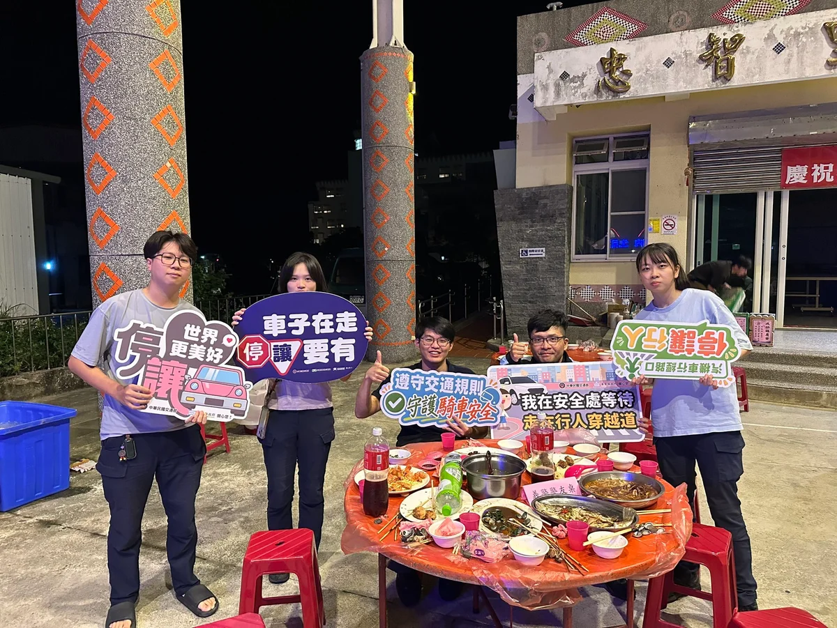圖片來源:澄傳媒