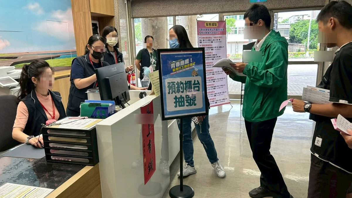 圖片來源:在地新聞