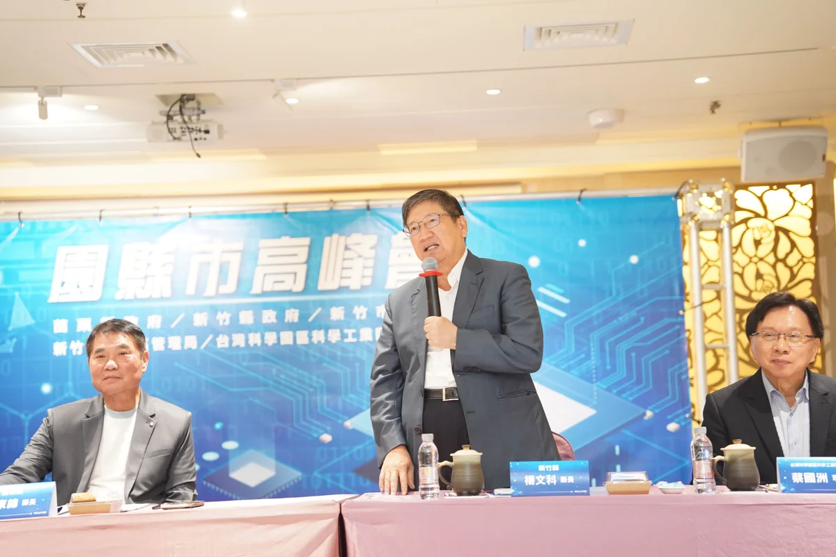 圖片來源:澄傳媒