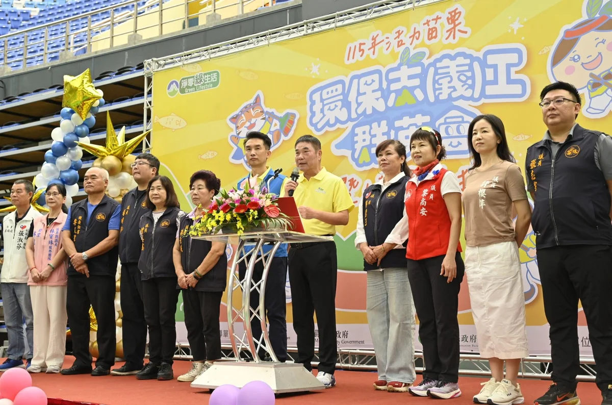 圖片來源:在地新聞