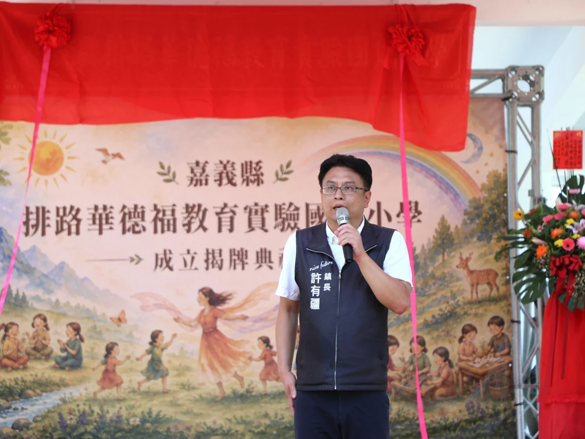 圖片來源:澄傳媒