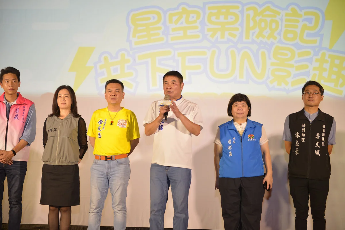 圖片來源:澄傳媒