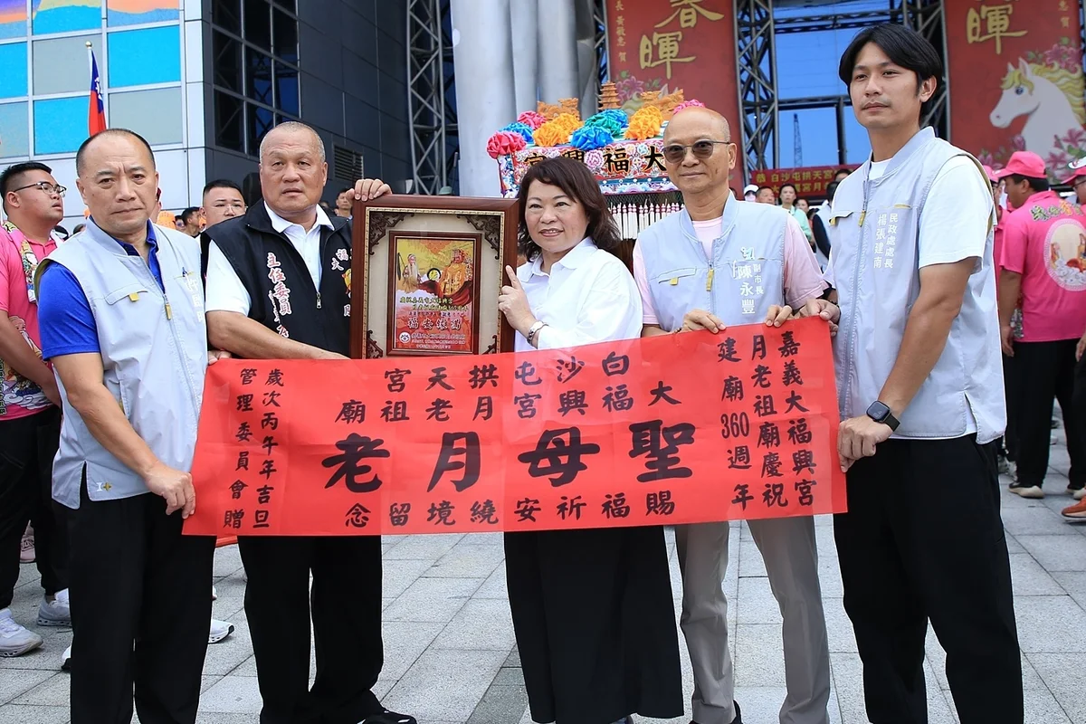 圖片來源:澄傳媒