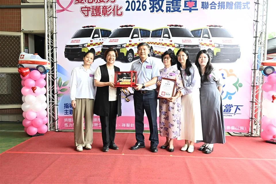 圖片來源:澄傳媒