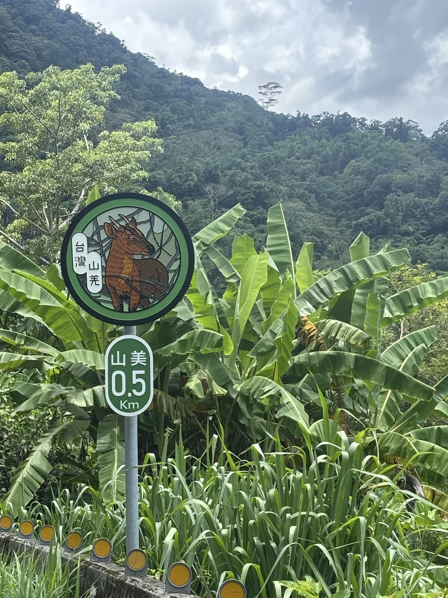 圖片來源：澄傳媒