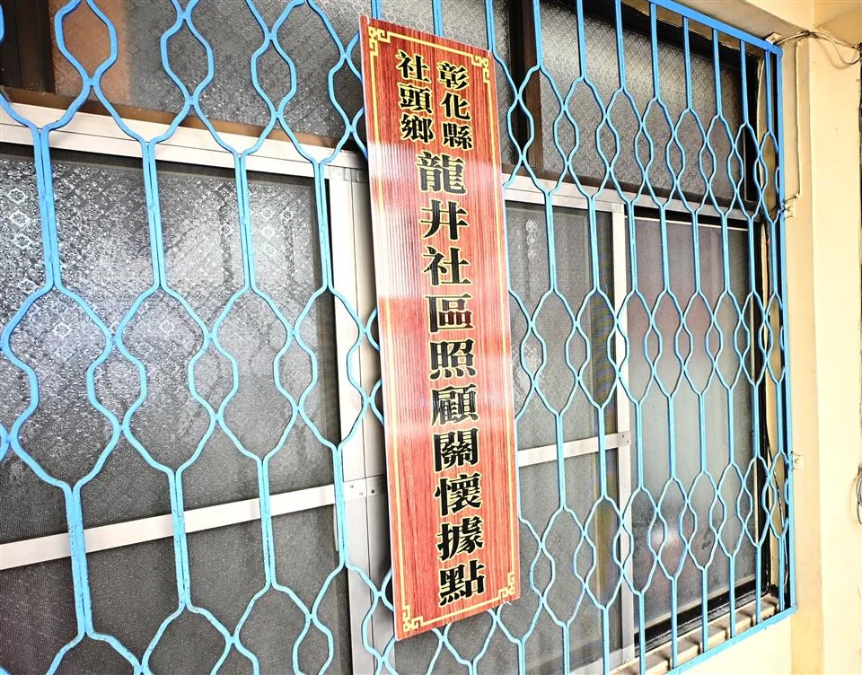 圖片來源:澄傳媒