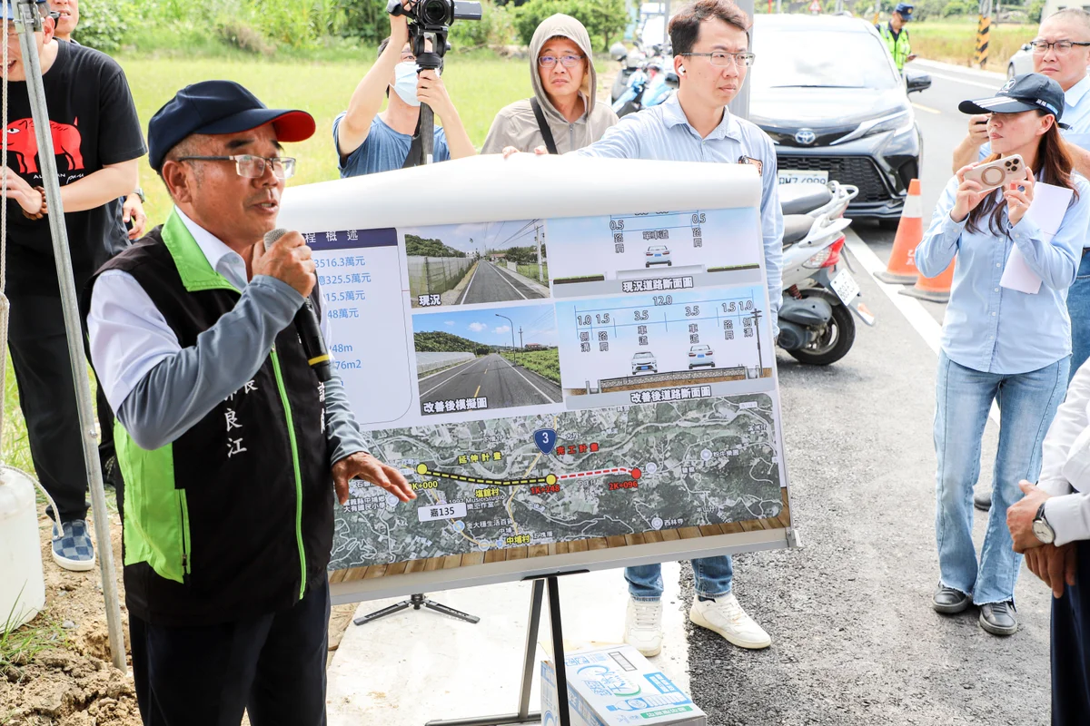 中埔嘉134線拓寬完工　848公尺瓶頸路段會車終於不再卡