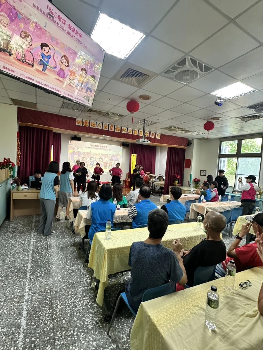 圖片來源:在地新聞