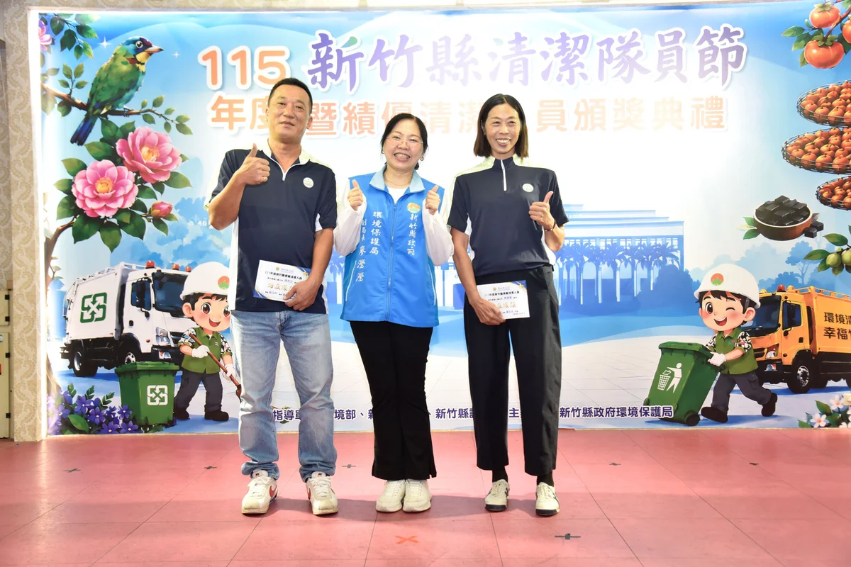 圖片來源：澄傳媒