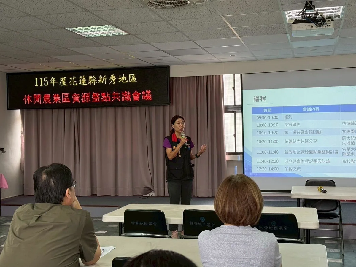圖片來源：澄傳媒