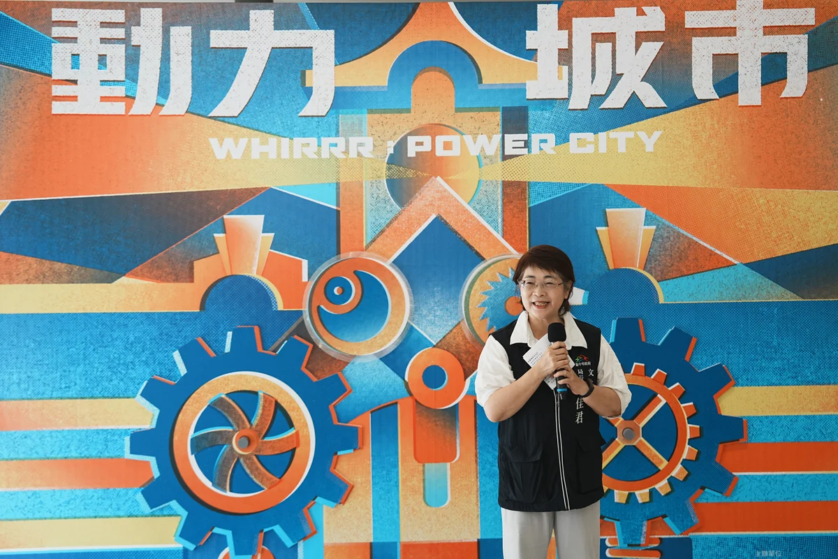 圖片來源:澄傳媒