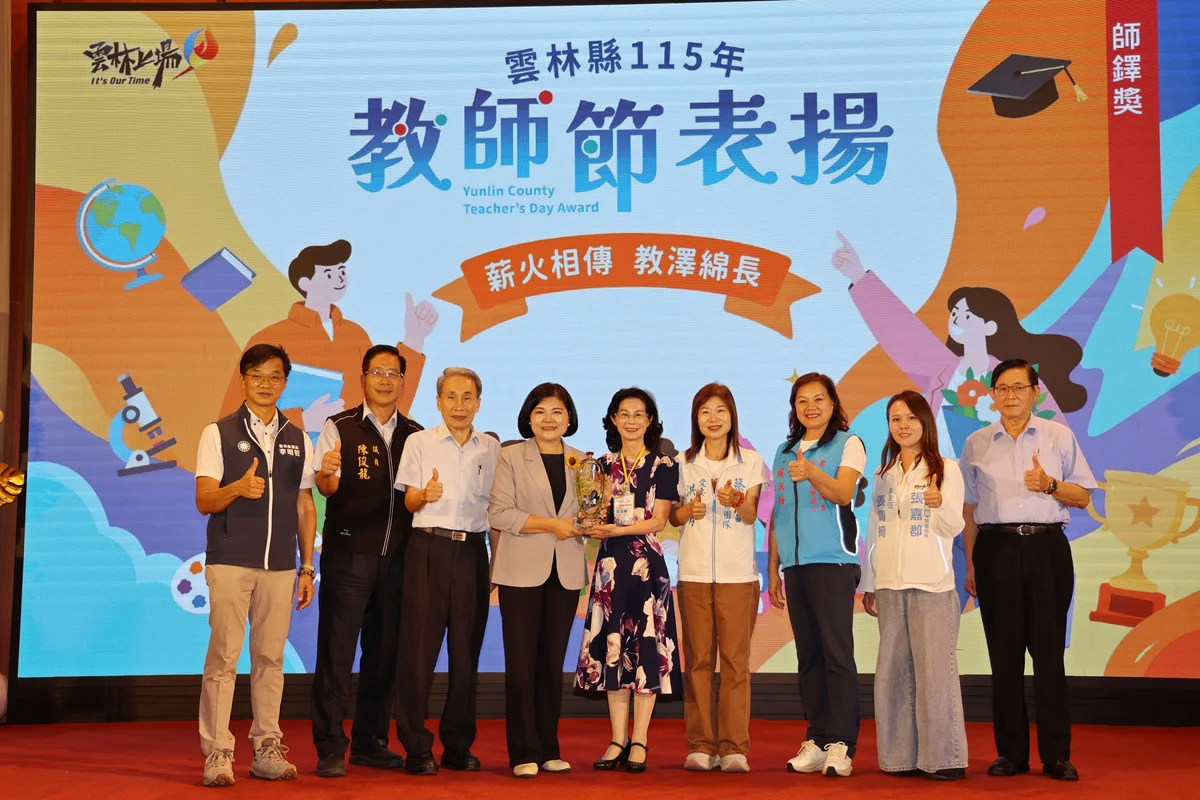 圖片來源:澄傳媒