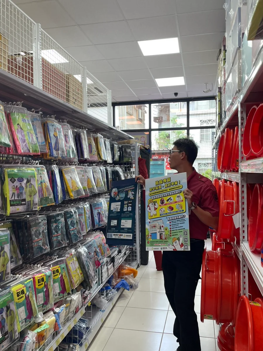 圖片來源:在地新聞