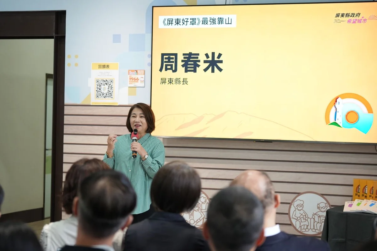 圖片來源:澄傳媒