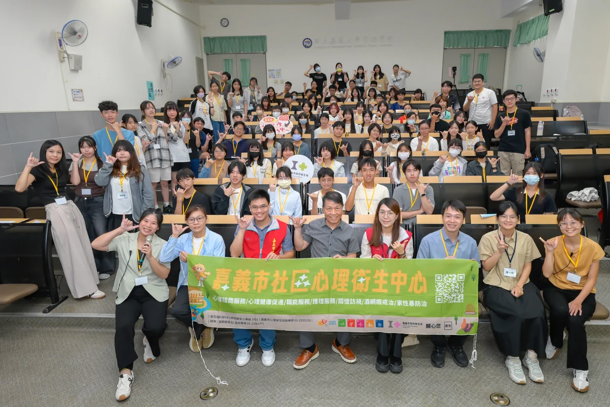 從學員變小隊輔　嘉義市心理探索營練習接住同儕情緒