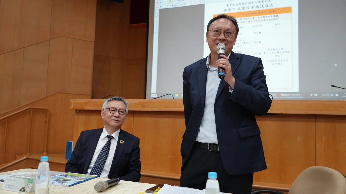 圖片來源:在地新聞