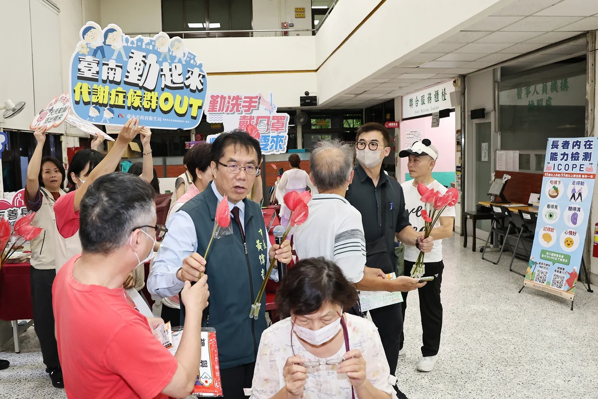 圖片來源:澄傳媒