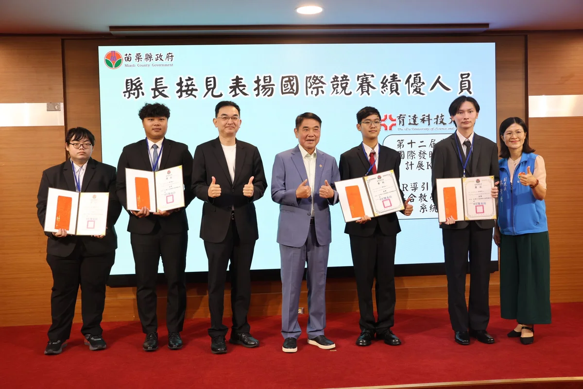 圖片來源：澄傳媒