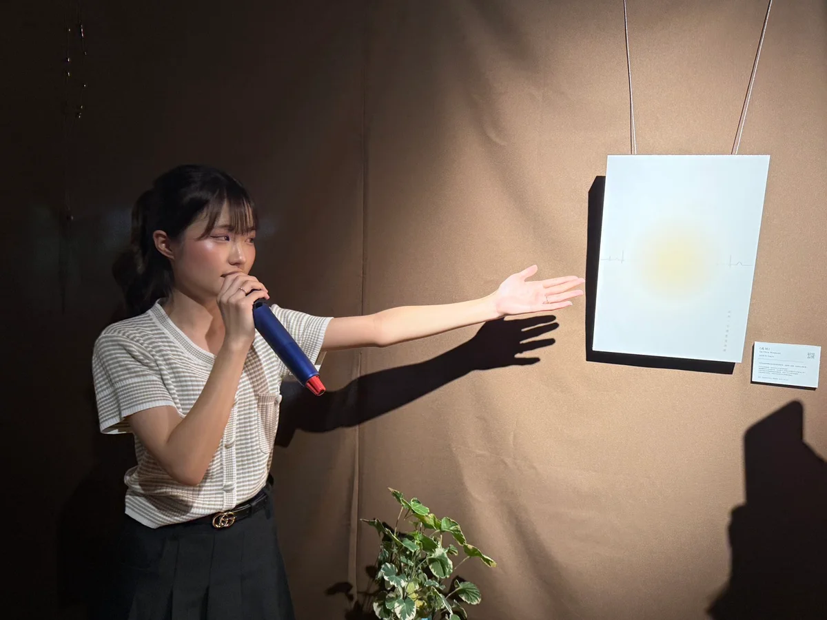 圖片來源:澄傳媒