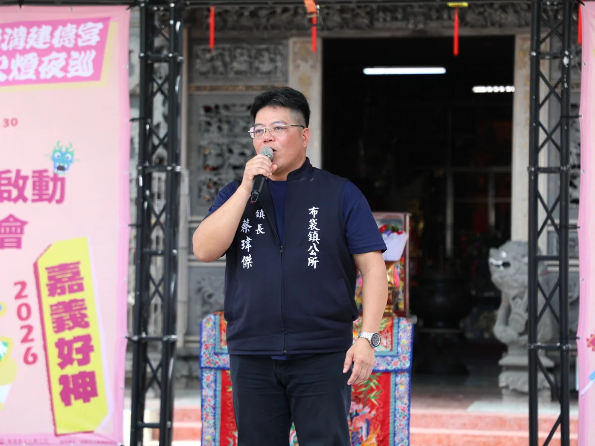 圖片來源：澄傳媒