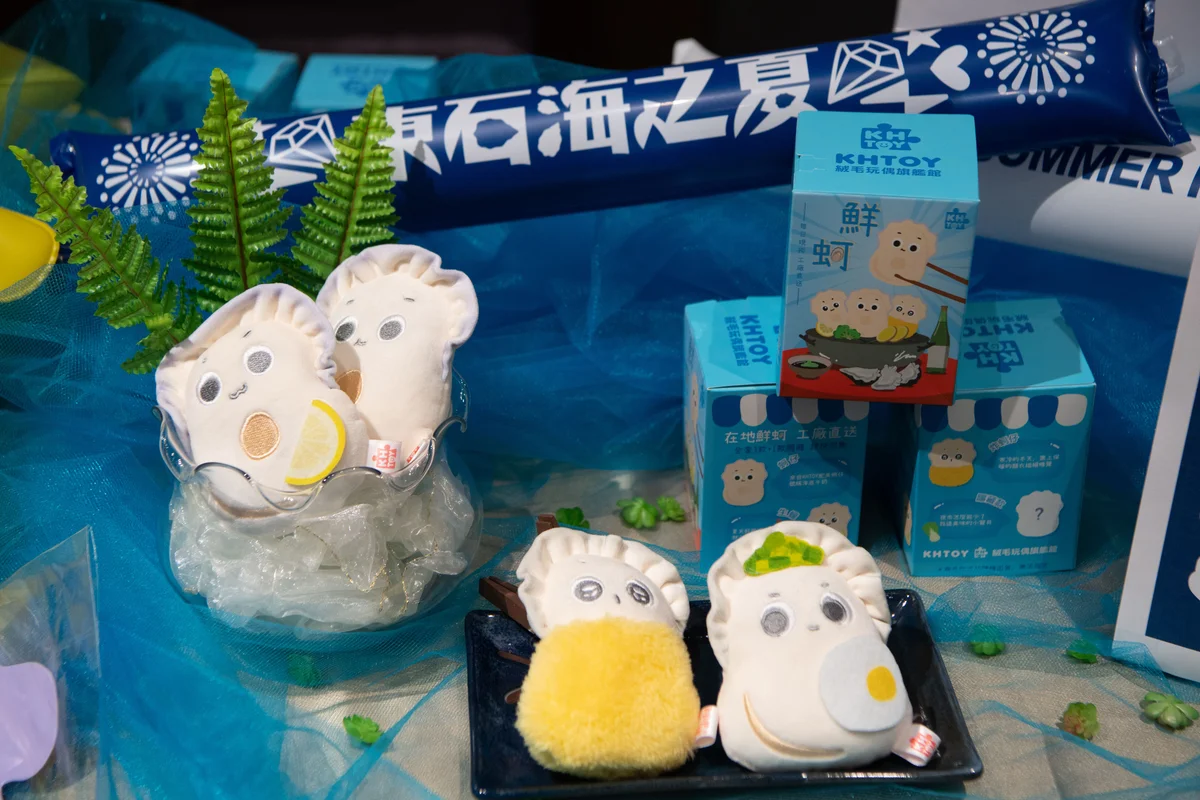 圖片來源：在地新聞