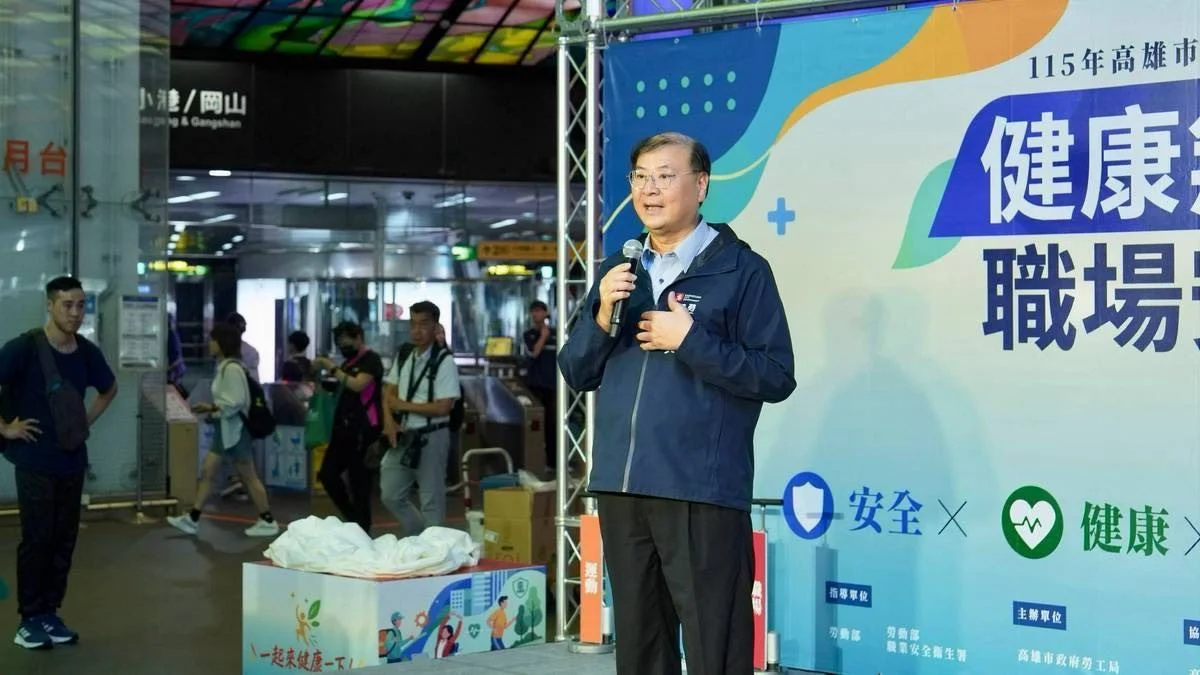 圖片來源:澄傳媒