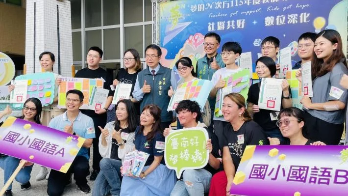 圖片來源：在地新聞