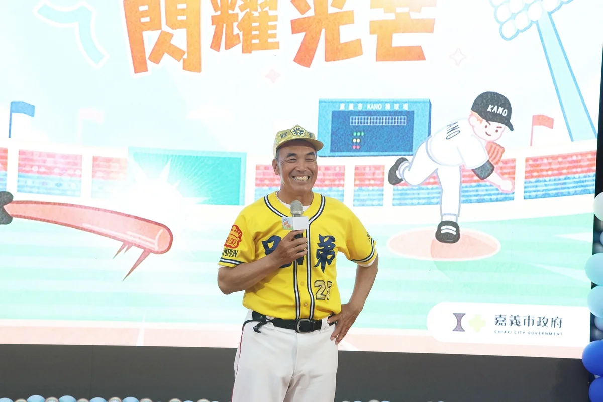 圖片來源:澄傳媒