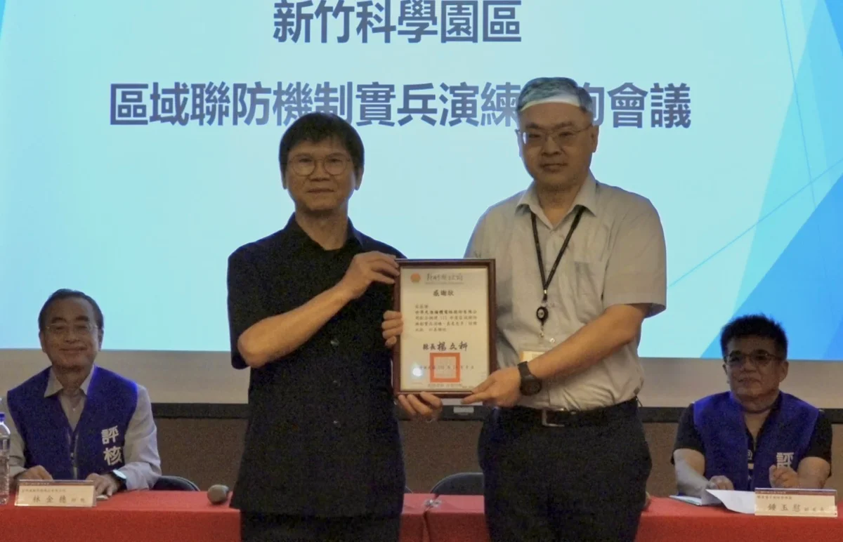 圖片來源：澄傳媒