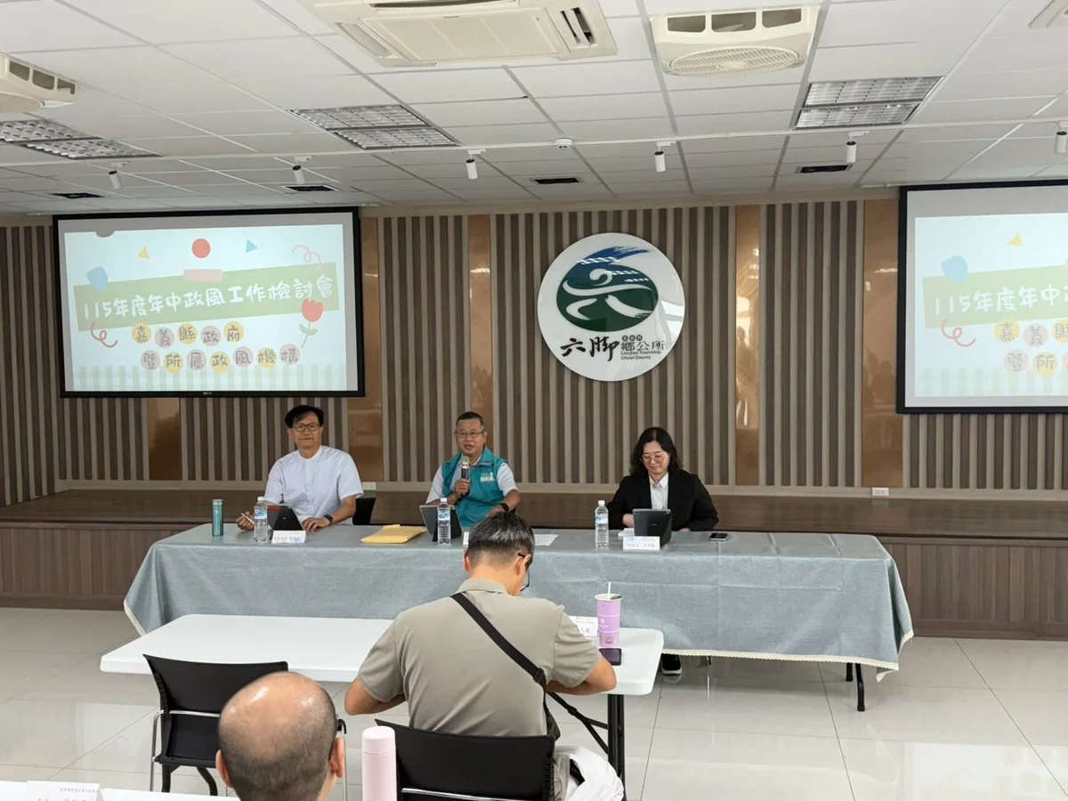 年中回頭看政風工作 嘉縣政風處把職場關懷列進重點