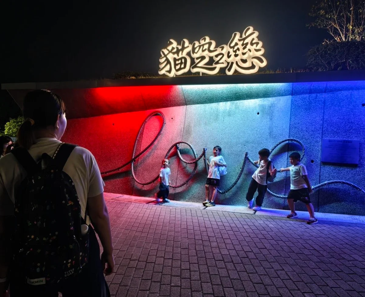 圖片來源:澄傳媒