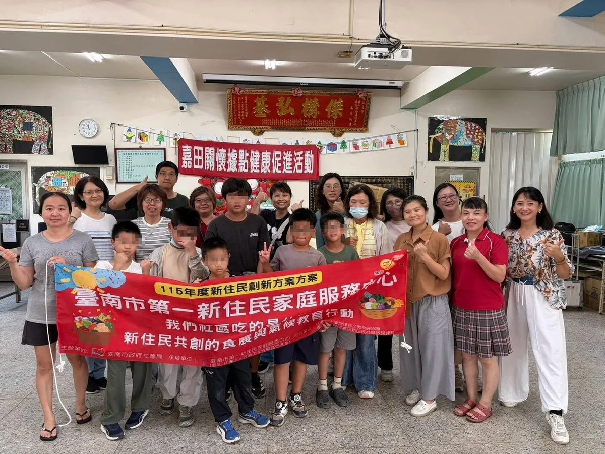 圖片來源：澄傳媒