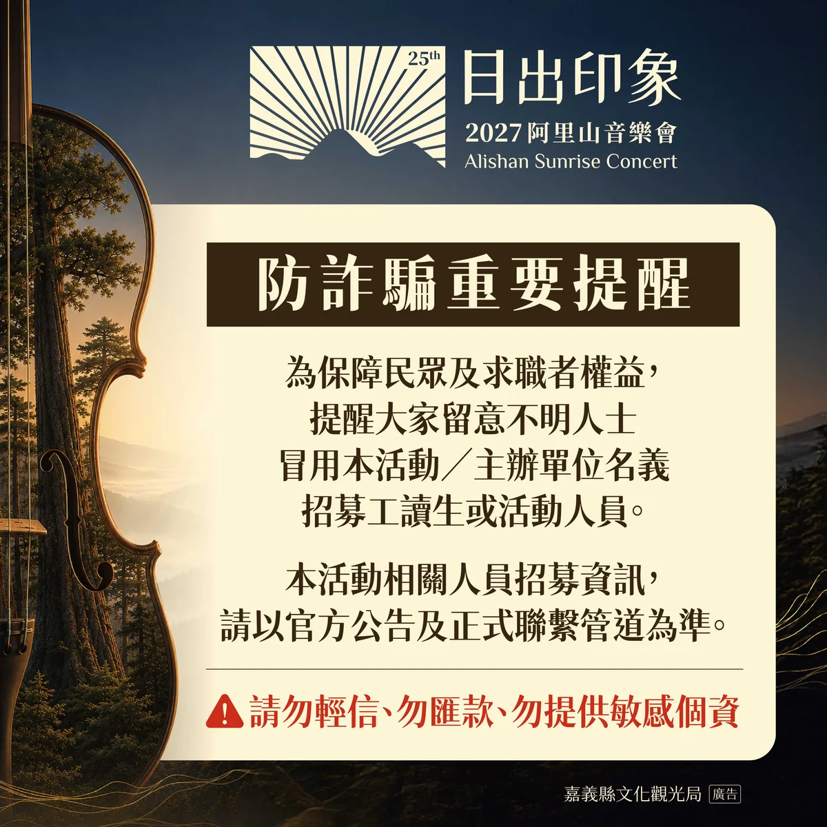 圖片來源:澄傳媒