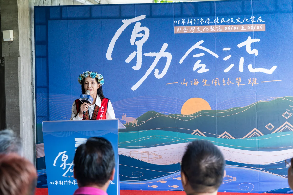 那魯灣文化聚落策展登場 六大展區認識原民文化