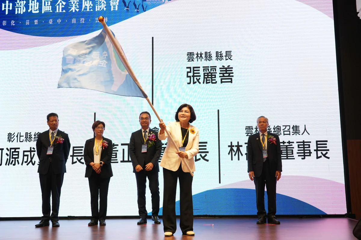 圖片來源:在地新聞