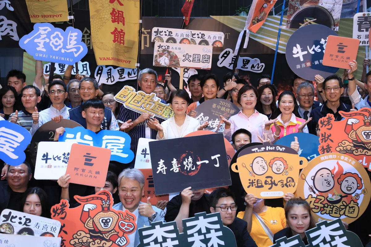 圖片來源：在地新聞