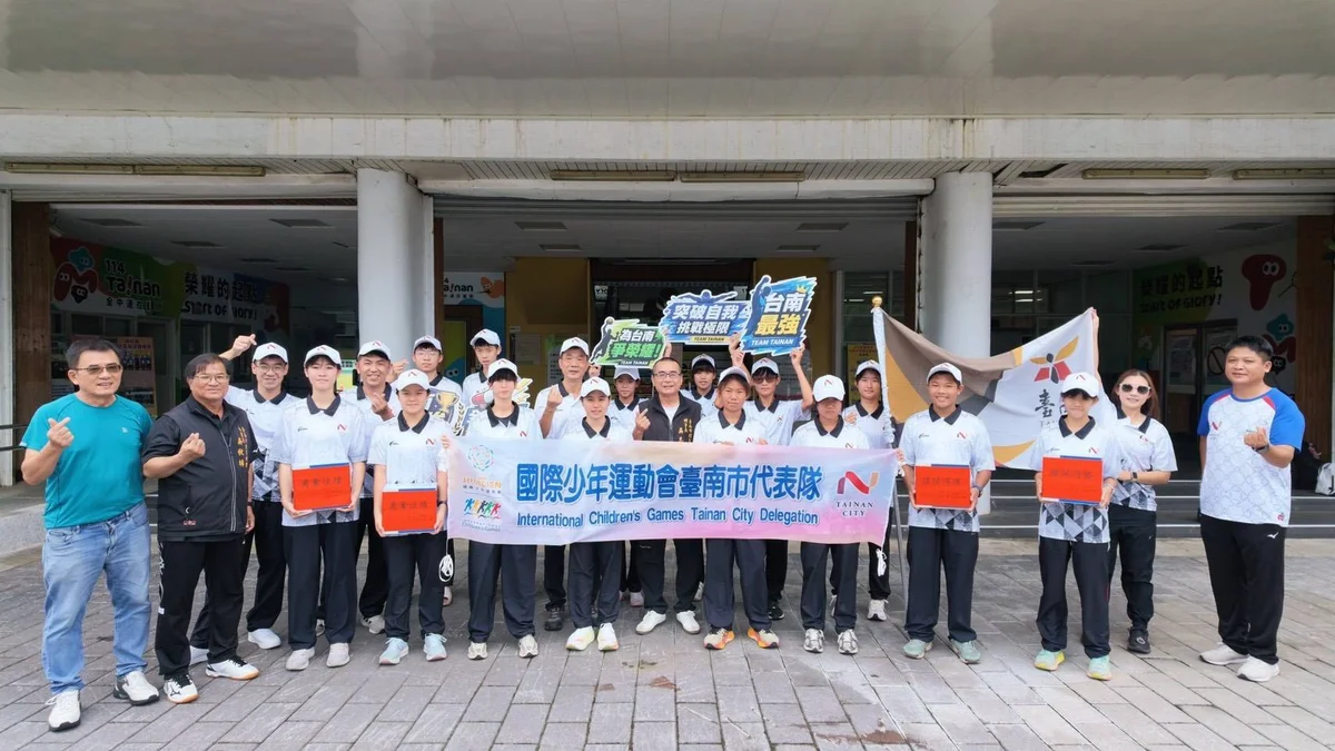 臺南18名少年選手將赴花蓮 4項賽事挑戰國際舞臺