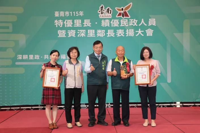 圖片來源:在地新聞