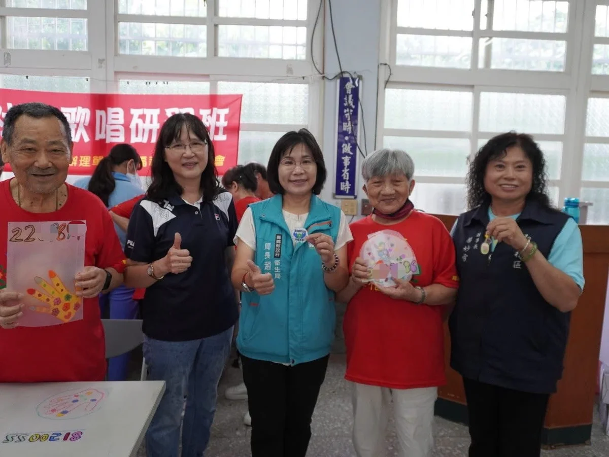 圖片來源:地新聞